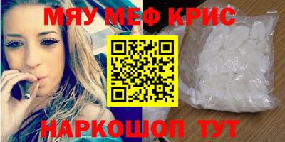 герыч Кунгур