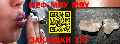 герыч Кунгур