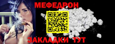 герыч Кунгур
