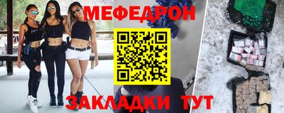кокаин VHQ Кулебаки