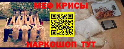 герыч Кунгур