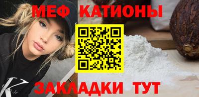 ALPHA-PVP Кумертау