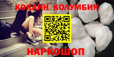 герыч Кунгур