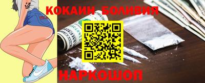 герыч Кунгур
