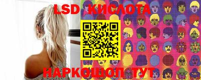 герыч Кунгур