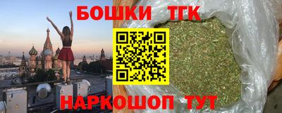кокаин VHQ Кулебаки