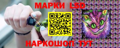 ALPHA-PVP Кумертау