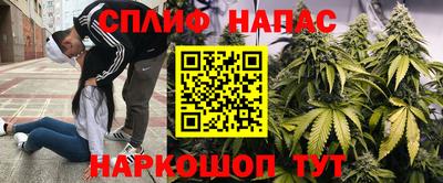 ALPHA-PVP Кумертау