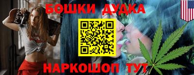 ALPHA-PVP Кумертау