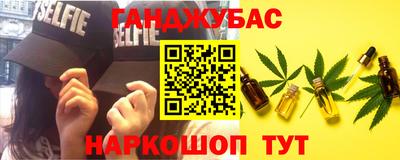 кокаин VHQ Кулебаки