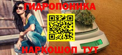 кокс Ярцево