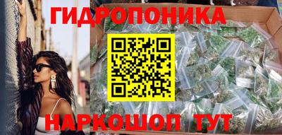 ALPHA-PVP Кумертау