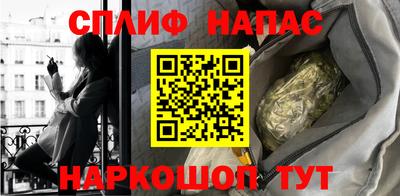 кокаин VHQ Кулебаки