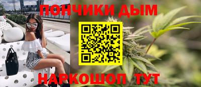 кокаин VHQ Кулебаки