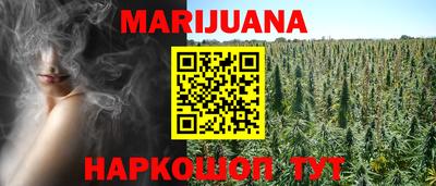 ALPHA-PVP Кумертау
