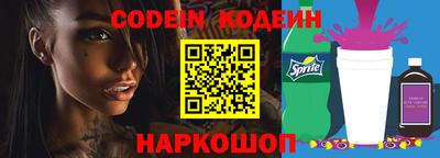 ALPHA-PVP Кумертау