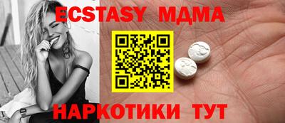 ALPHA-PVP Кумертау