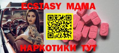 ALPHA-PVP Кумертау