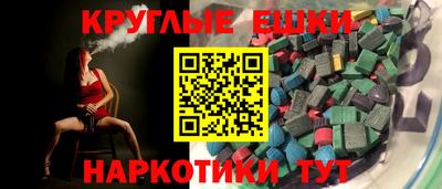 герыч Кунгур