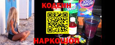 ALPHA-PVP Кумертау