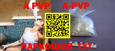 герыч Кунгур