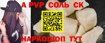 кокаин VHQ Кулебаки