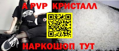 кокаин VHQ Кулебаки
