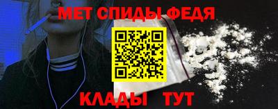 ALPHA-PVP Кумертау