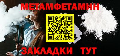 кокаин VHQ Кулебаки