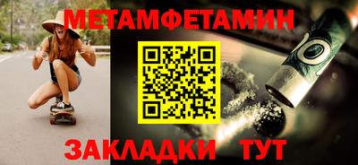 кокаин VHQ Кулебаки