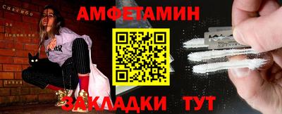 кокаин VHQ Кулебаки