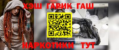 кокаин VHQ Кулебаки