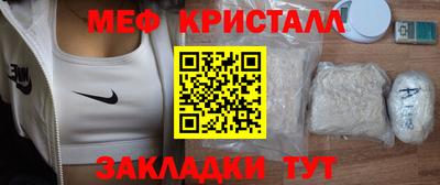герыч Кунгур