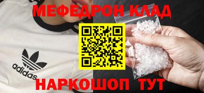 герыч Кунгур