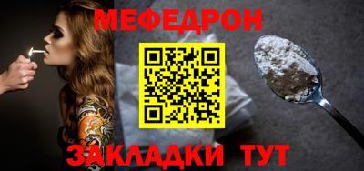 кокаин VHQ Кулебаки